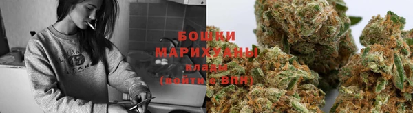 гашишное масло Алексеевка
