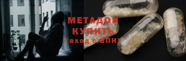 дмт Алзамай