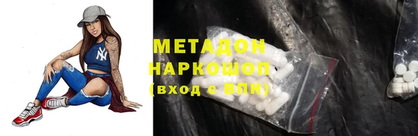 гашишное масло Алексеевка