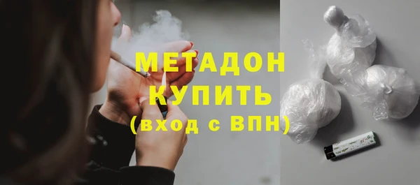 дмт Алзамай
