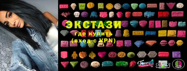 дмт Алзамай