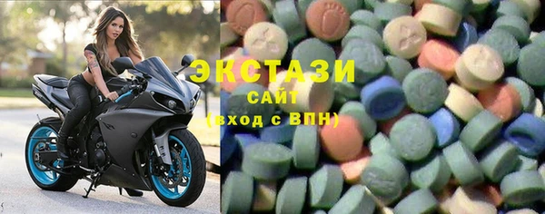 дмт Алзамай
