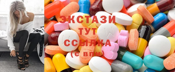 дмт Алзамай