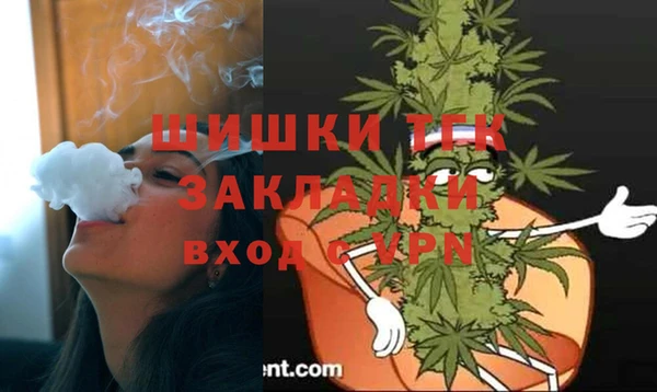 гашишное масло Алексеевка