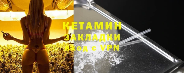 гашишное масло Алексеевка