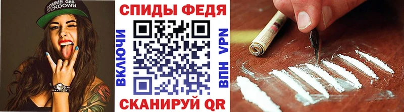 наркотики  Ленинск  Метамфетамин Декстрометамфетамин 99.9% 